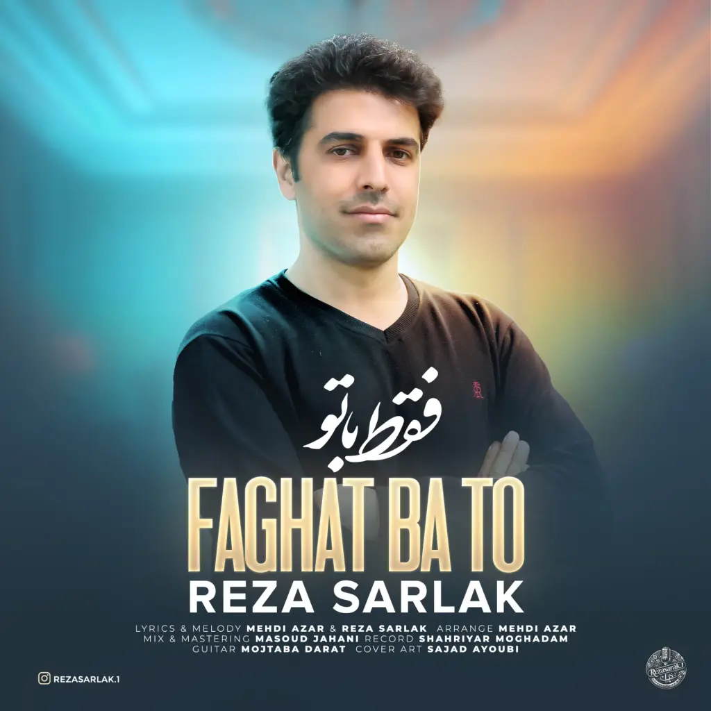 گالری 2