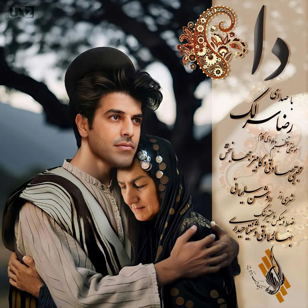 گالری 1